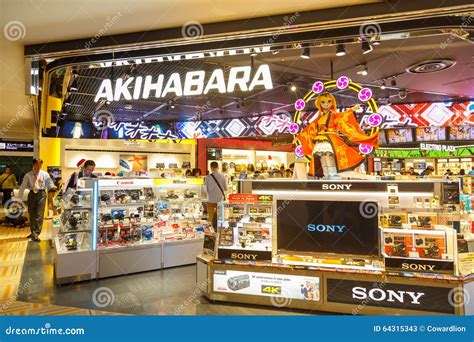 Shops and stores in Narita Airport 